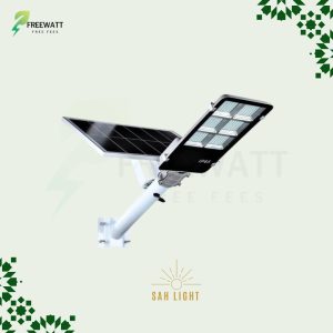 Lampadaire solaire urbain SAH LIGHT 300W avec détecteur de mouvement et télécommande.